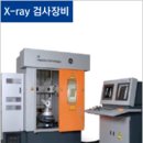 (주)성일터빈 이미지