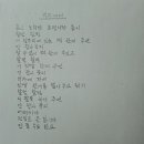 2025년 12월 20일 Highland Park 모임 이미지