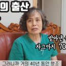 엄조산원 이미지