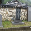 대둔산로(2) 이미지