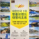 청송당구장 이미지