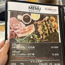 051-2 | 부산 기장 삼겹살 맛집 [더바베큐051] 오시리아 맛집, 분위기 좋은 기장 고기집 후기