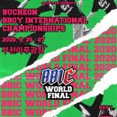 방방곡곡-마리오네트 | 진조크루, 아리랑TV의 힙합 다큐멘터리, Korean Hip-Hop에 나오다!