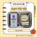 다함께키움협동조합