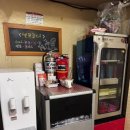 뿅떡(뿅가는매운떡볶이) 이미지