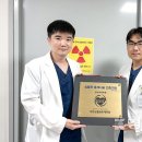 송은의료재단 울산시티병원 경상일보