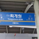 경춘북로545 이미지