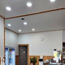 강릉어가네 이미지