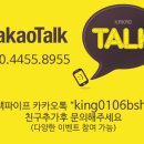 수원-0917 이미지