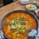 주선돈마을 | <학동 맛집> 애호박찌개 맛집 "주선돈마을"