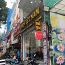 벳폰(VIET PHONE) | #2 (클룩 공항 픽업, 유주스파, 벤탄시장, 사이공스퀘어, 포비엣남, 무이네 프라이빗벳 이동, 미뇬호텔)