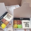 소담떡집 - 동작구 동작대로29길 24 | 소담떡집