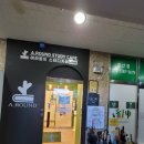 어라운드스터디카페 경산점 | [공지] 경산 스터디카페 이벤트｜어라운드 스터디카페 경산점 100% 혜택 받는 방법