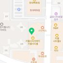 지웰비타민약국 이미지