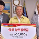 중부-현장-중부-2017 이미지