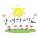 원픽공인중개사사무소 이미지