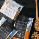 엔트몰