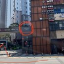 파리바게뜨 탕정한들물빛