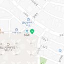 학원모아공인중개사사무소 이미지