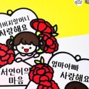 메이공방&스튜디오 네이버블로그