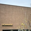 여주-0165 | 양평 :: 특별한 프랑스 가정식 코스를 맛볼 수 있는 '리오네즈'