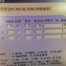 ICD햇살주유소
