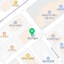 대송상사 이미지