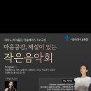 [남부] 해설이 있는 클래식 이미지