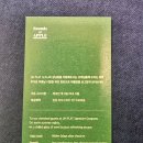 역삼1-414 | 서울/강남 사운즈오브애플 브런치 카페 후기