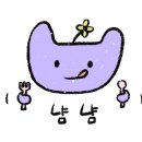 갈비먹골