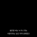 모퉁이김밥 - 부평구 충선로 168 | 모퉁이김밥
