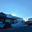 큰샛터막국수 이미지