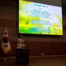 시낭송으로 떠나는 인문학 여행 이미지