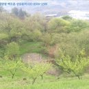 고도암 이미지