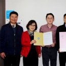 원종2동 주민센터 이미지