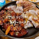 족발야시장창원