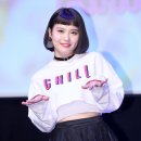 아인
