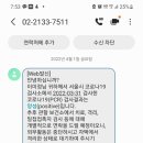 종합운동장역 8번출구 이미지