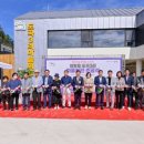 도곡3리경로당 이미지