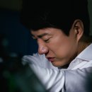 개과천선 이미지