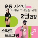 에이치환경 네이버블로그