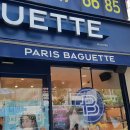 그린하우스 무인모텔 이미지