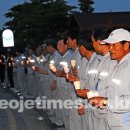 대우한마음 이미지