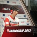 스타리그 이미지