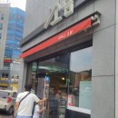 대구 대곡동 중국집 맛집-차이나소담 솔직 후기