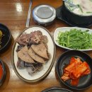 뽕순이네 순대 국밥 이미지