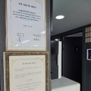 아켄주짓수 | 운동은 아켄 [송파 주짓수] 아켄주짓수 상담 후기 (딸과 함께 배우는 주짓수)