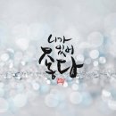참좋은탁구클럽