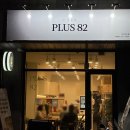 덕진-82 이미지