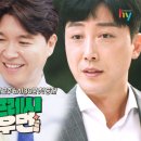 프레시인